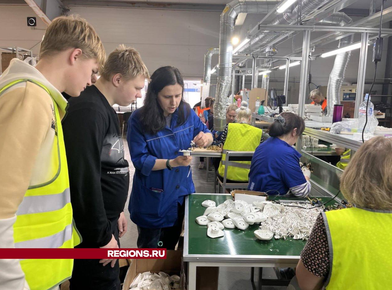 На заводе «ЭлектроПро» студенты могут пройти практику с дальнейшим трудоустройством