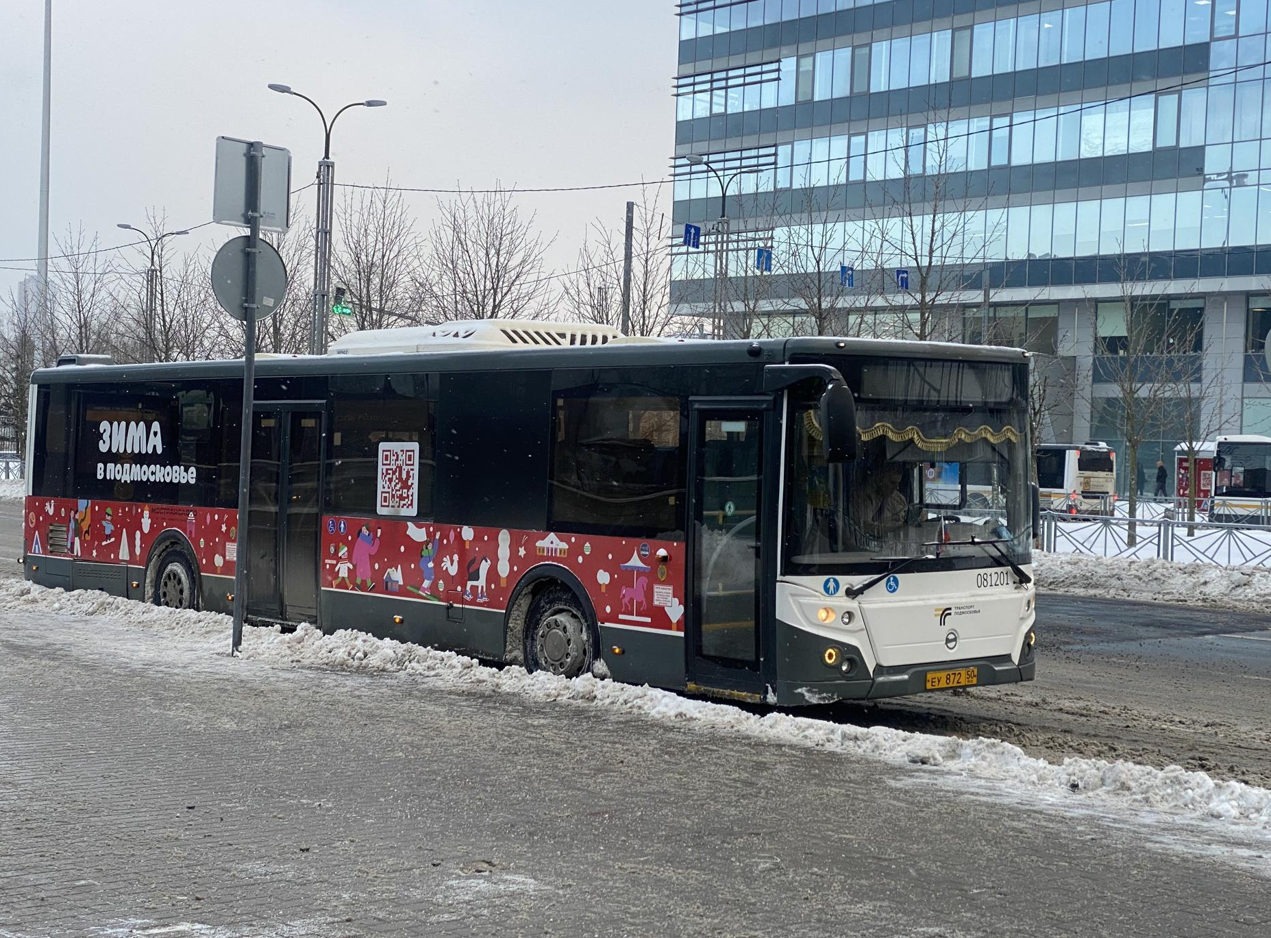 За праздники жители Орехово-Зуево совершили более ста тысяч поездок в  автобусах | REGIONS.RU / Орехово-Зуево