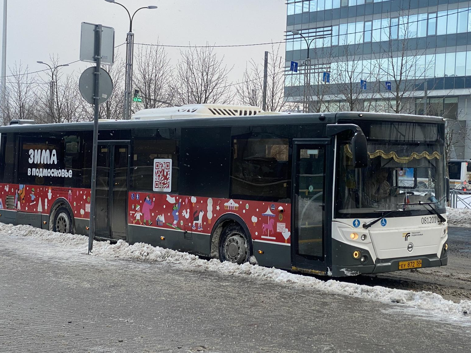 В новогодние праздники зафиксировано двести тысяч поездок в автобусах  Ивантеевки | REGIONS.RU / Пушкино