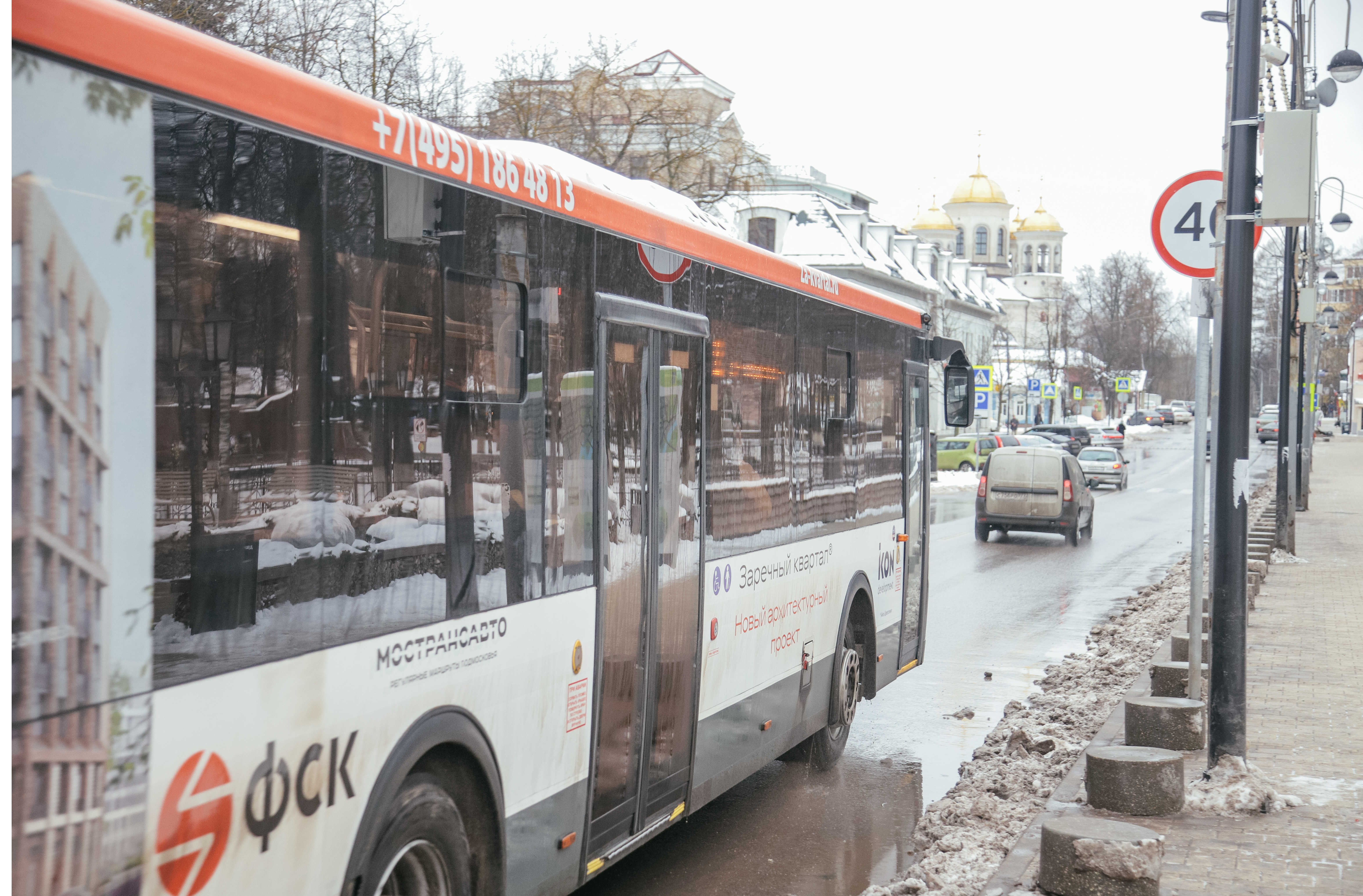 Расписание автобусов, адреса и график работы купелей в Крещенский праздник сообщили звенигородцам