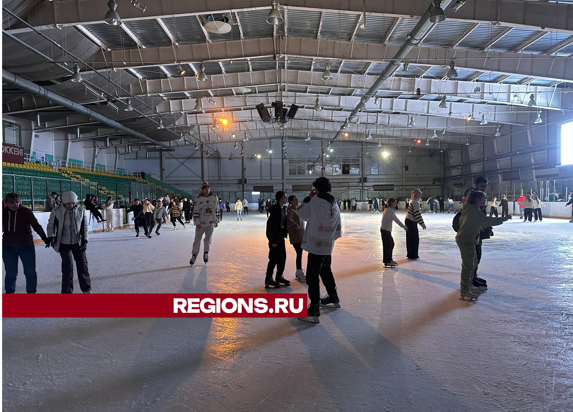 День студента в Клину отметили на коньках | REGIONS.RU / Клин