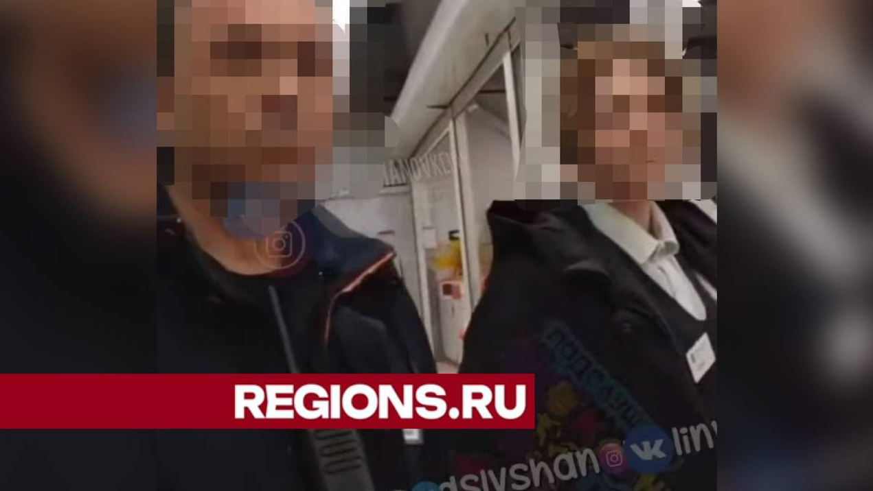 Охранники супермаркета в Клину обвинили ребенка в воровстве несуществующего товара