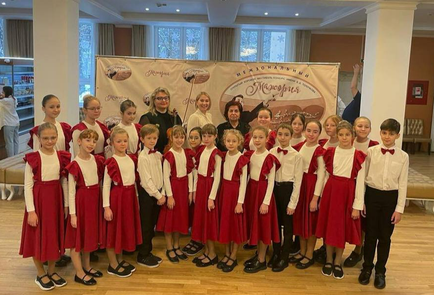 Младший хор королевской ДШИ победил в музыкальном конкурсе