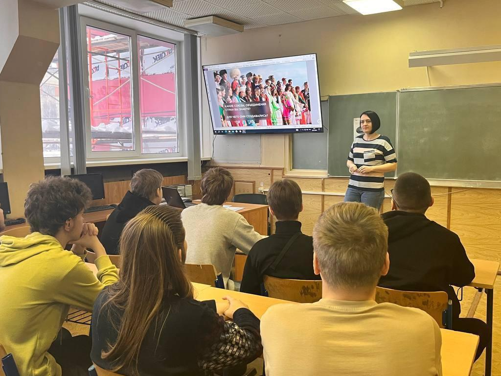 Студенты Подольского колледжа имени А.В. Никулина обсудили основные направления международного сотрудничества России