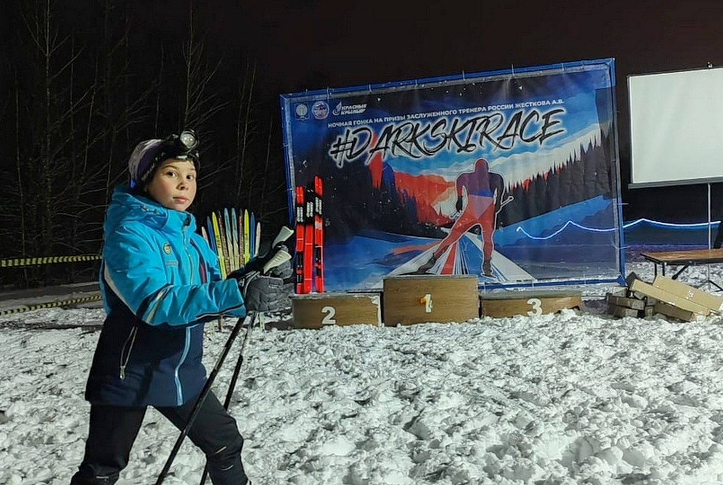 Луховичанка Софья Доина заняла пятое место на ночной лыжной гонке DarkSkiRace в Серпухове