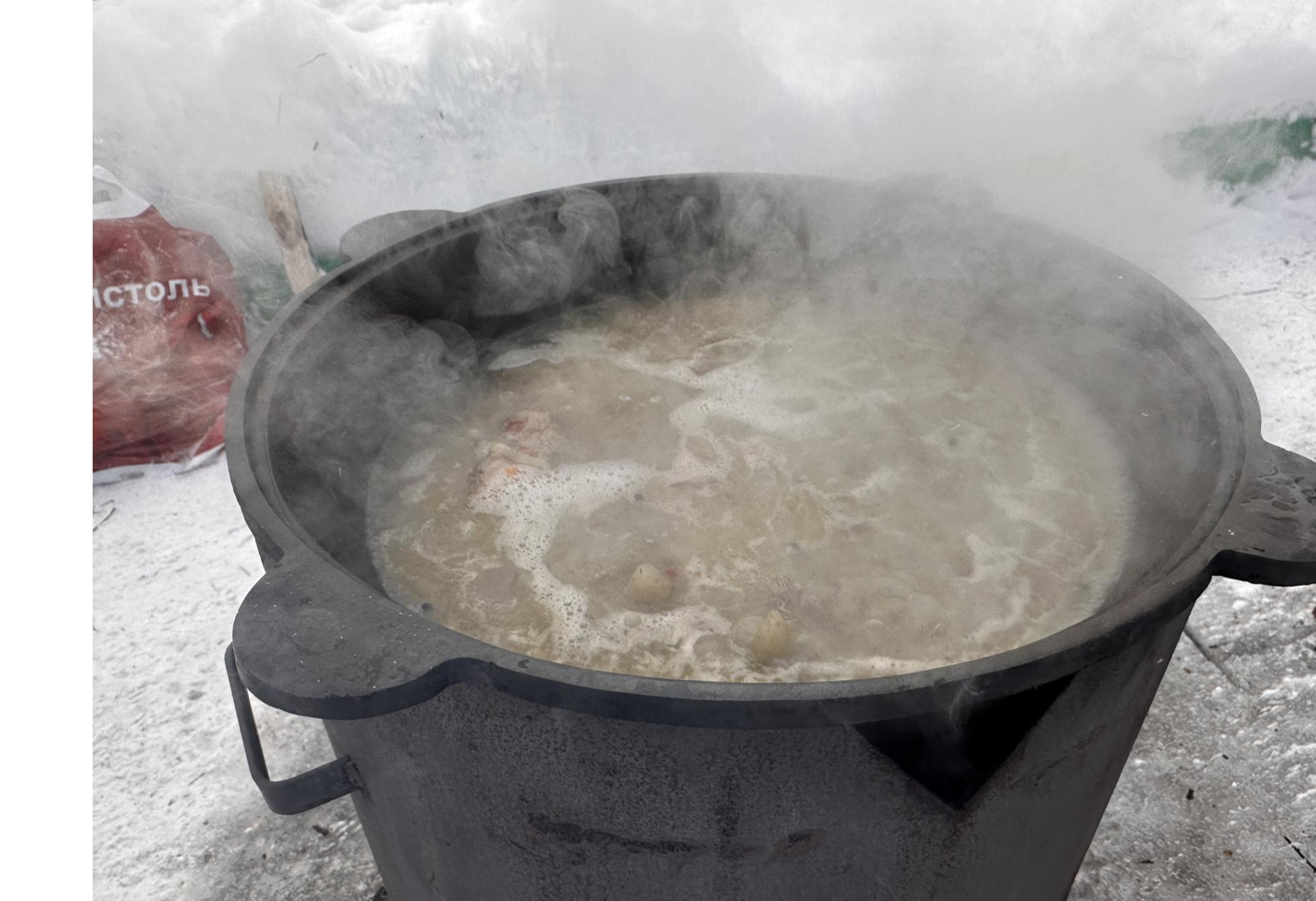 Жителей и гостей Клина угостили шашлыком и супами на костре