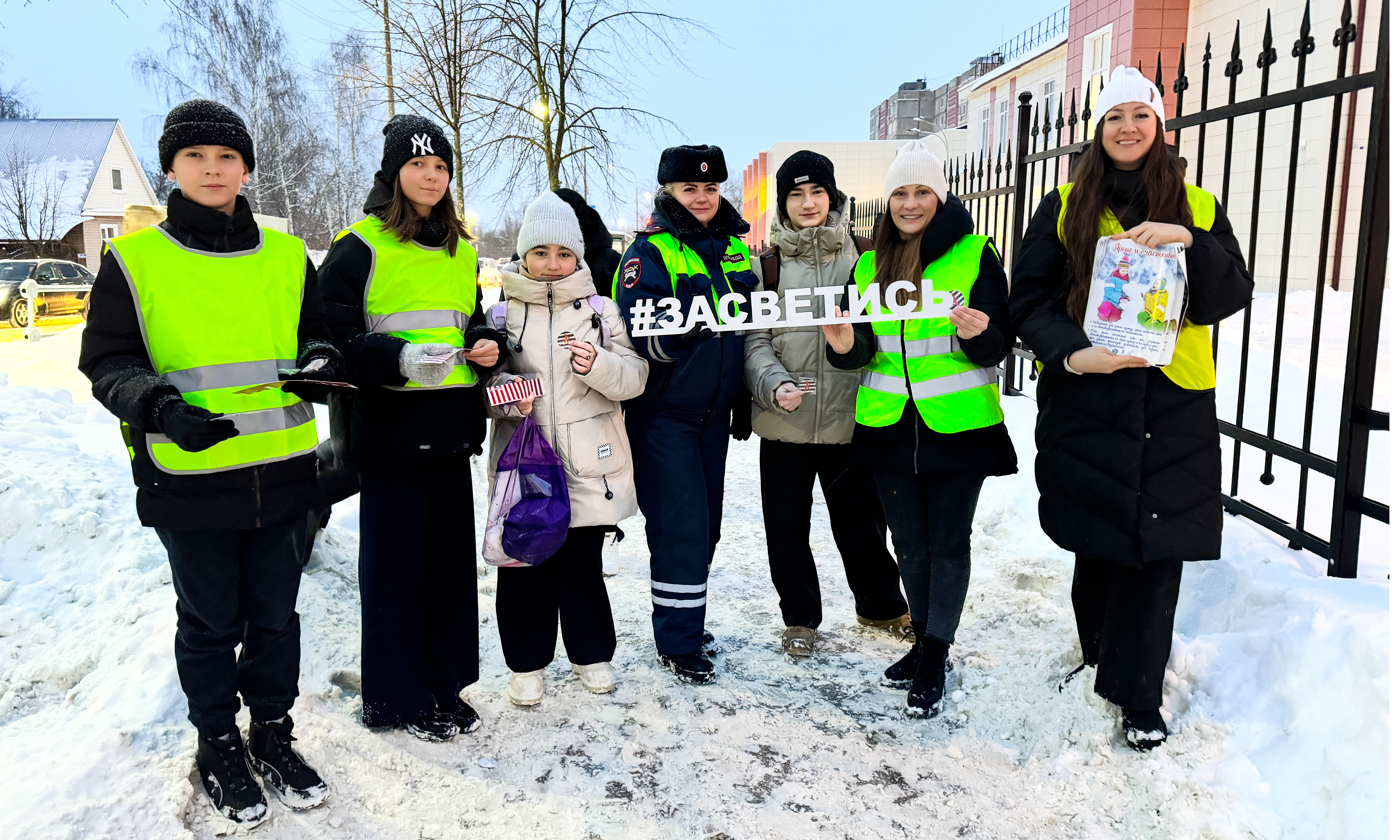 Сотрудники Госавтоинспекции напомнили школьникам правила безопасности