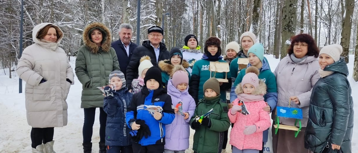 В парке Кантемировский в Наро-Фоминске прошла экологическая акция «Покормите птиц»