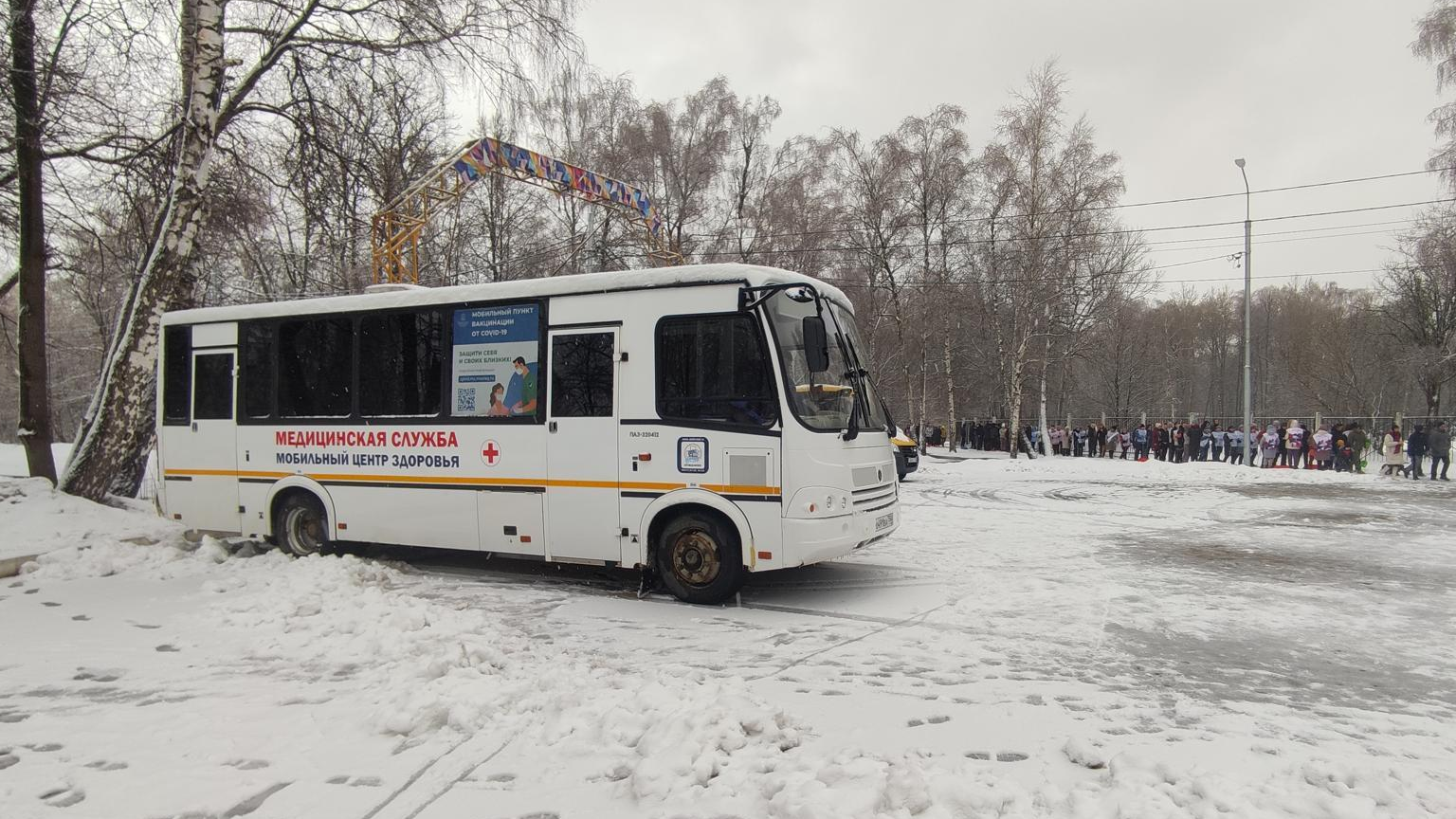 Более 1300 человек прошли диспансеризацию в Мобильном центре здоровья в 2023 году