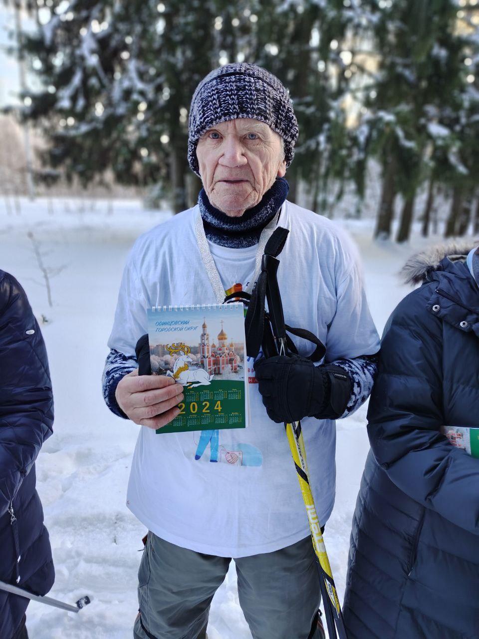 Лыжный забег прошел в Одинцово для активных долголетов