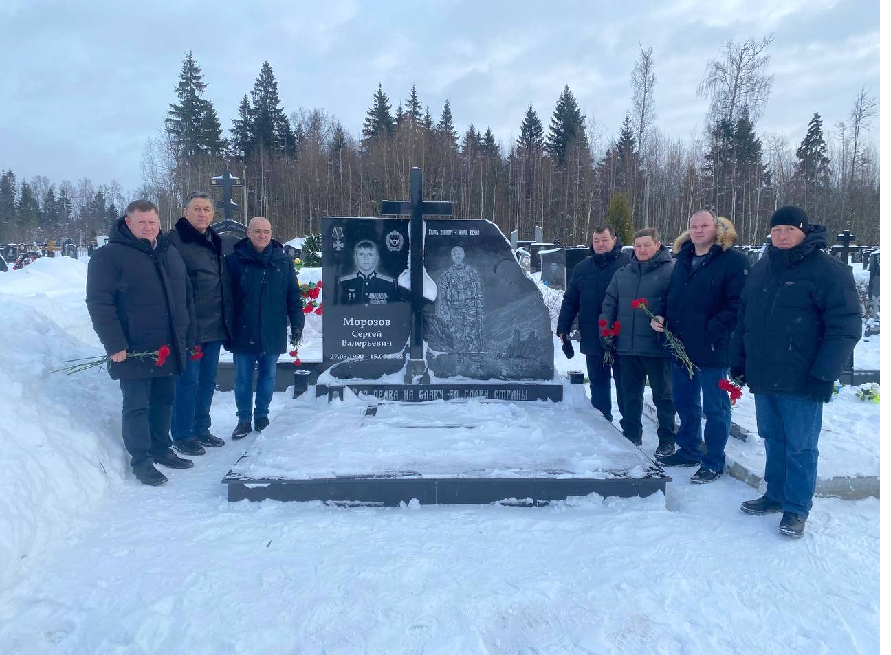 В Краснознаменске почтили память жителя города, погибшего на СВО |  REGIONS.RU / Краснознаменск