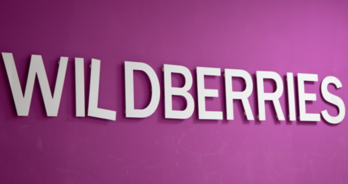 На территории Ленинградской области появится новый склад Wildberries взамен сгоревшего