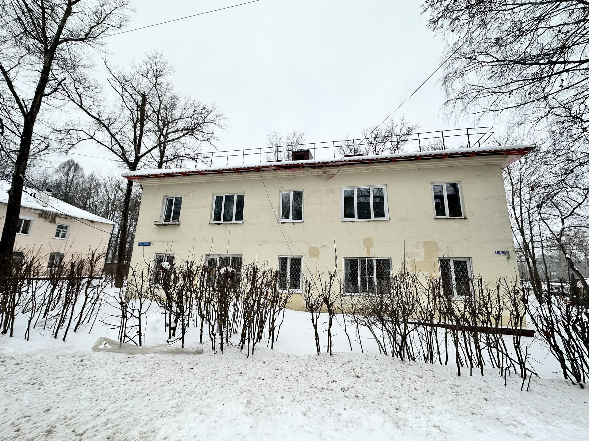 В Наро-Фоминске провели капитальный ремонт кровли дома на улице Карла Маркса  | REGIONS.RU / Наро-Фоминск