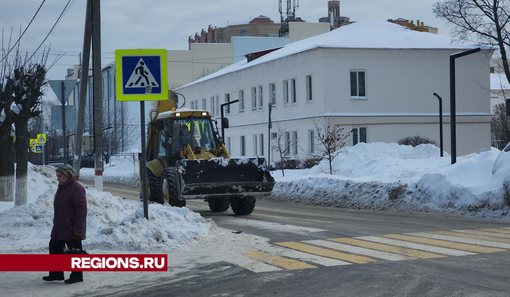 В Павловском Посаде уборка снега находится на особом контроле администрации