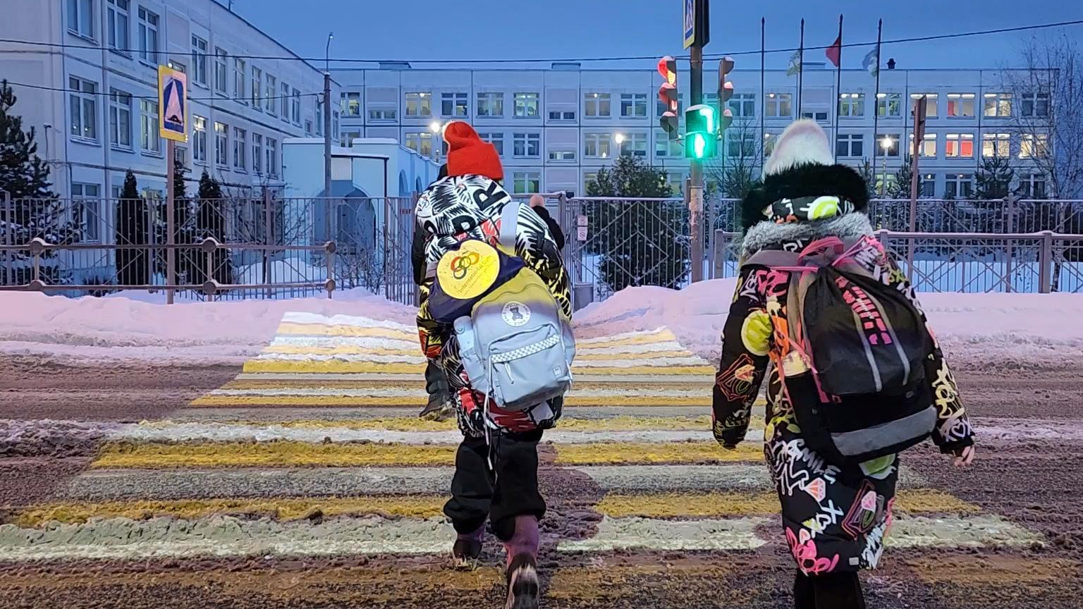 Киберпереход поможет школьникам: в одинцовском округе появились проекционные «зебры»