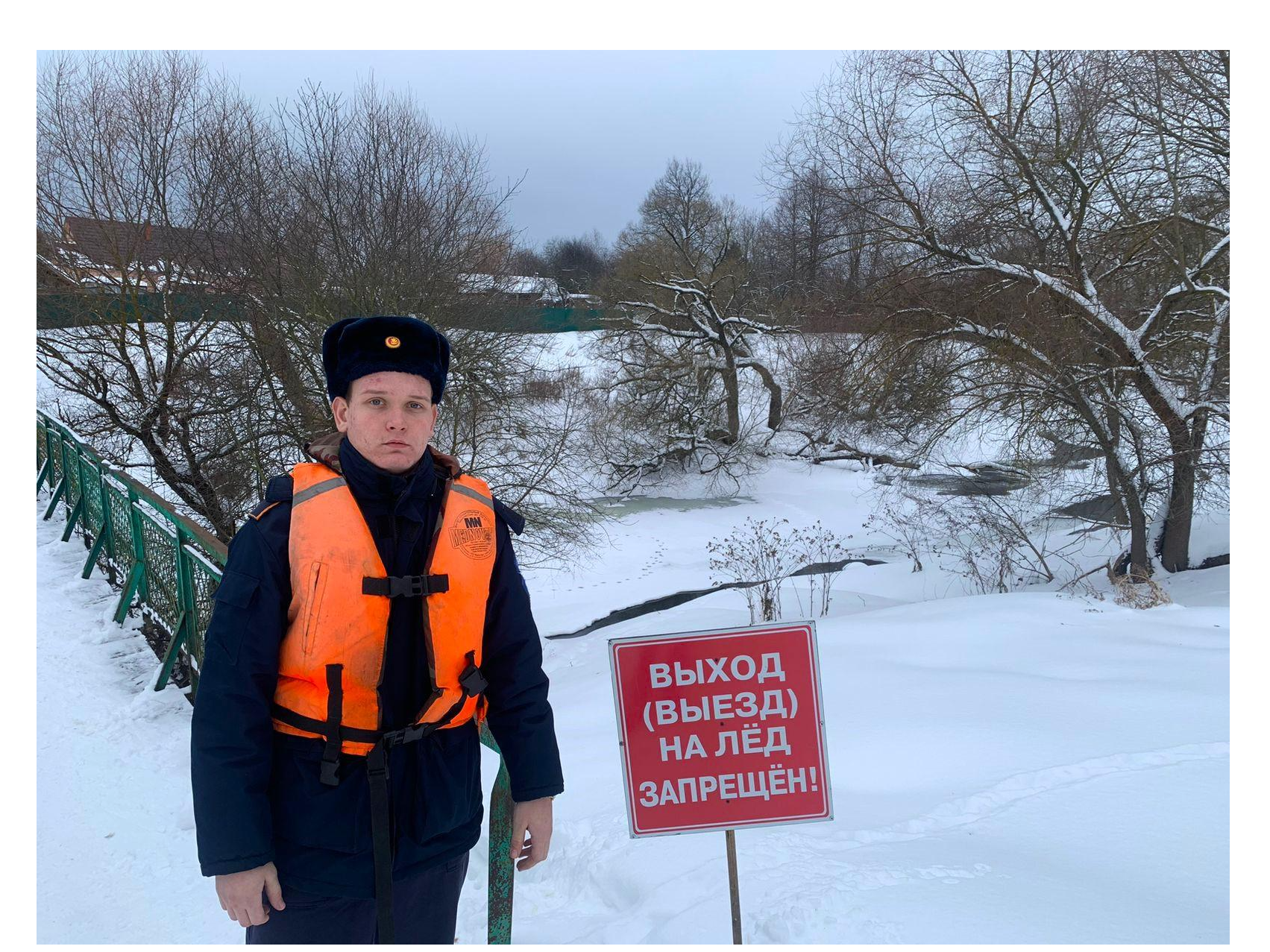 Спасатели: прочность ледового панциря на реке Оке стремительно уменьшается