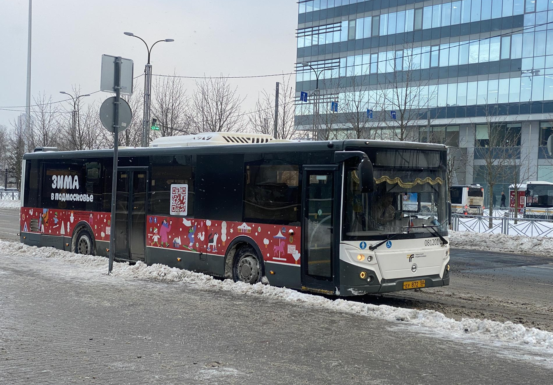 Большинство мытищинцев предпочитает оплачивать проезд в автобусах банковской картой