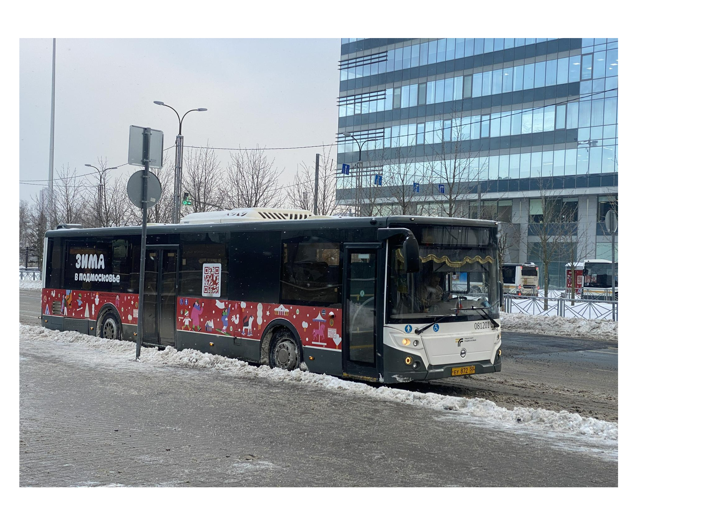 Свыше 208 тысяч поездок в автобусах Мострансавто зафиксировали в Королеве