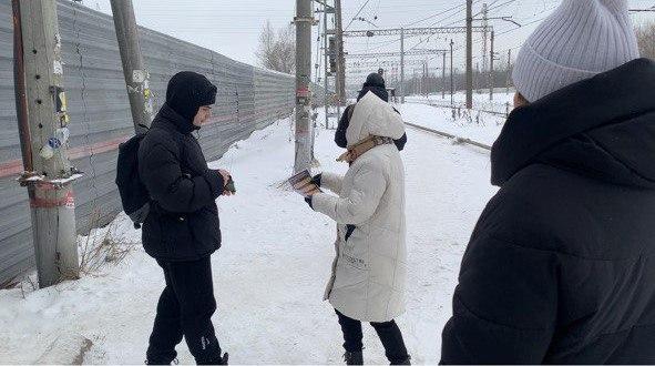 На станции Подольск пассажирам напомнили правила безопасности на железной дороге