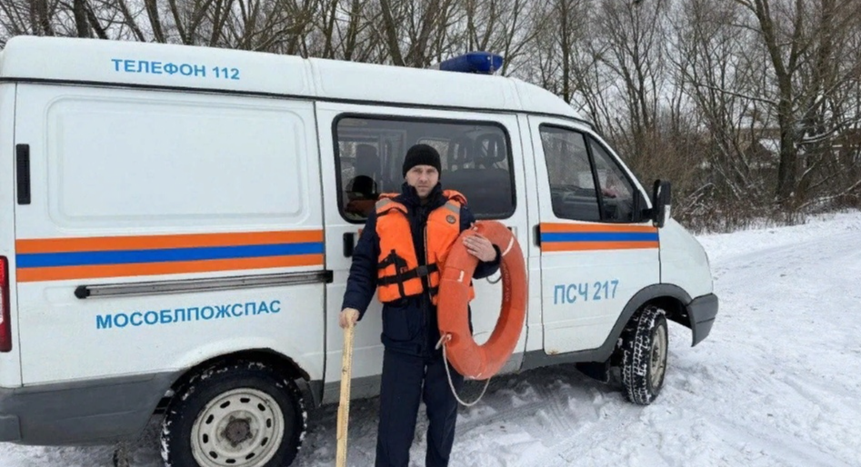 Толщина льда на егорьевских водоемах превышает сорок сантиметров