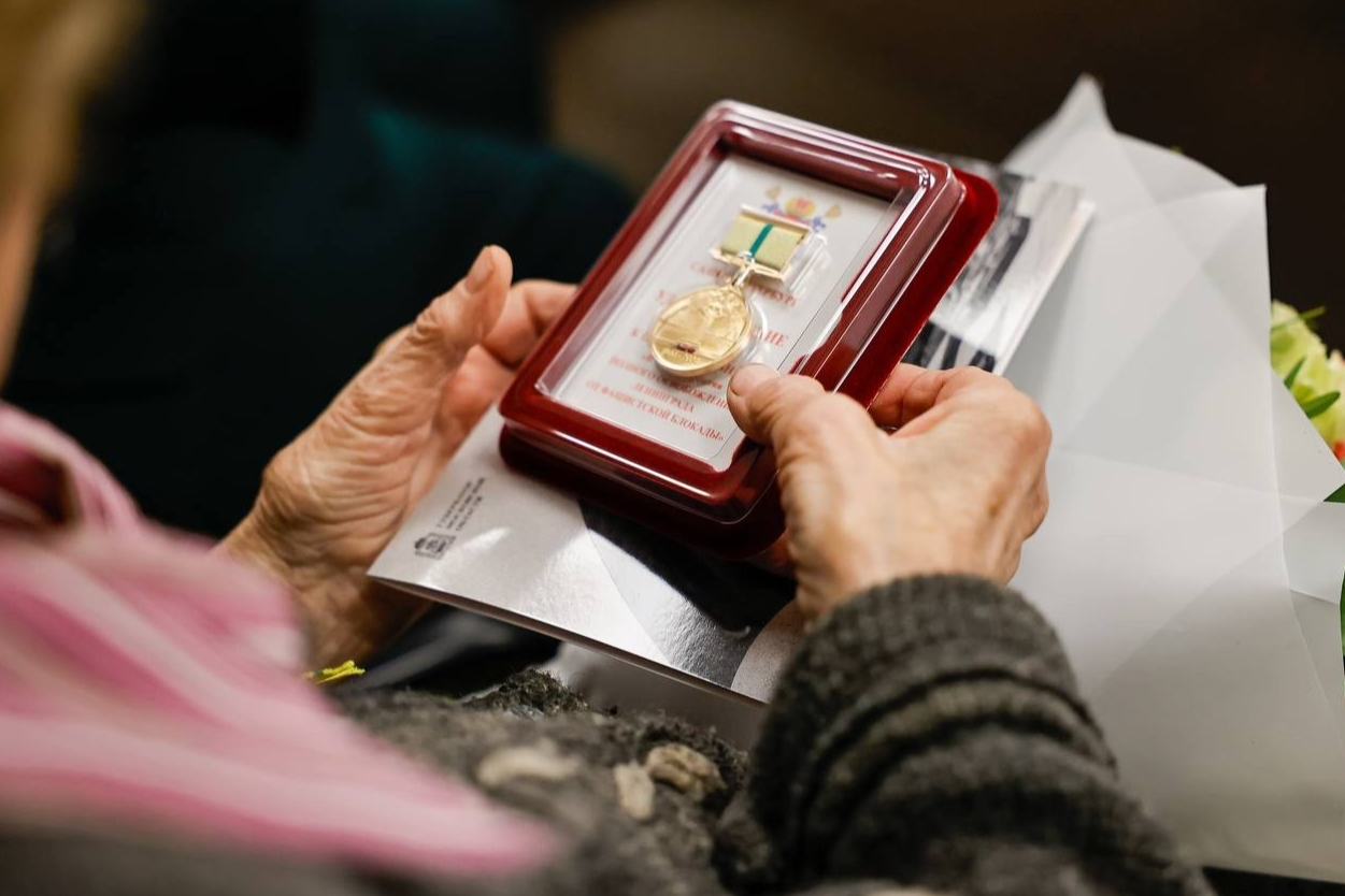 В МЦ &laquo;Импульс&raquo; прошел вечер, посвященный 80-летию освобождения Ленинграда от фашистской блокады
