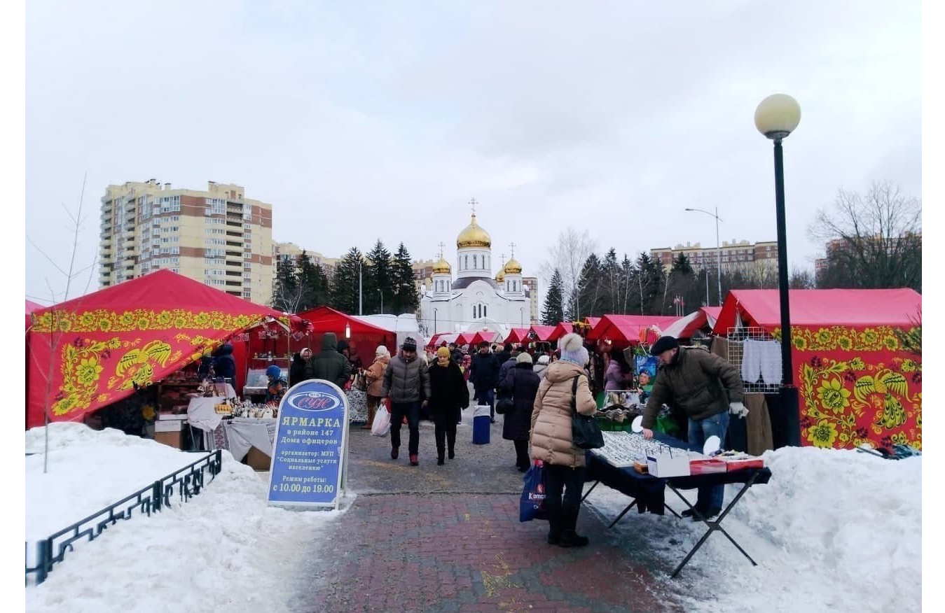 Краснознаменцев приглашают на ярмарку товаров из российских регионов |  REGIONS.RU / Краснознаменск