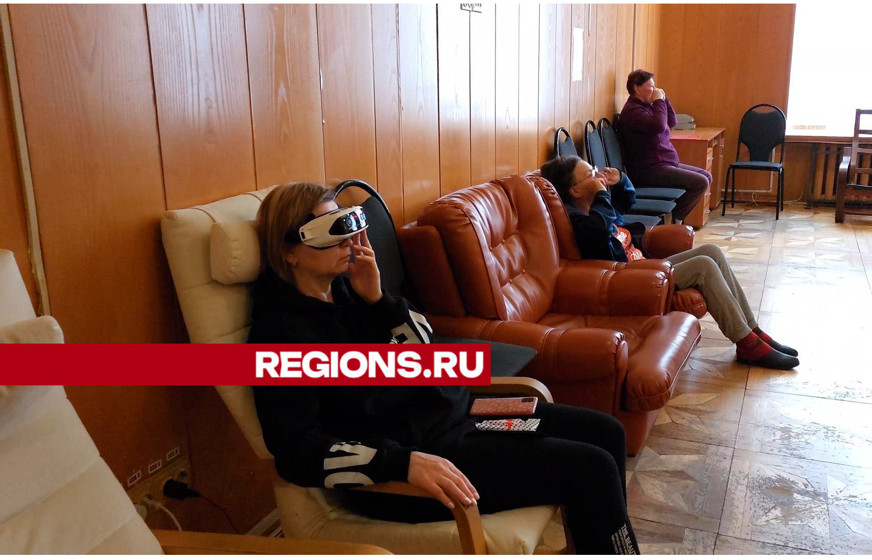 Ветераны СВО вместе с женами проходят психологическую реабилитацию в Рузском округе