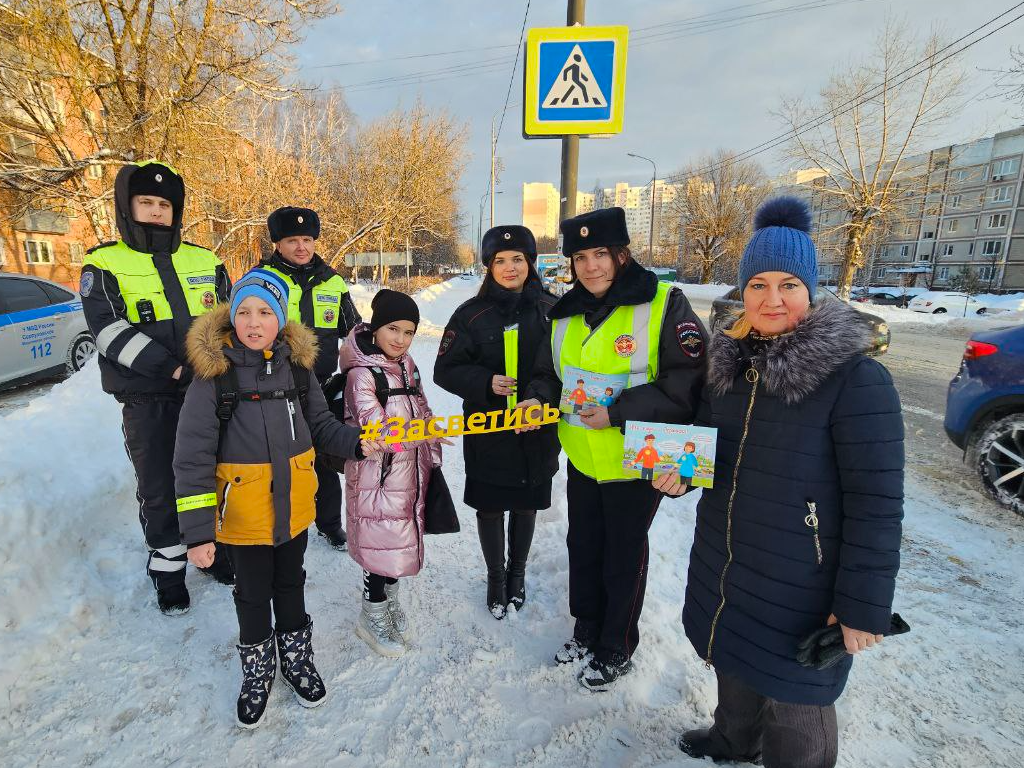 Госавтоинспекция Протвино проводит акцию «Пешеход на переход»: как повысить безопасность на дороге