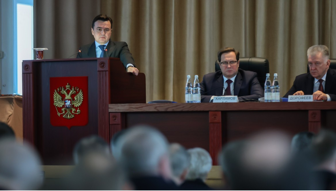 Андрей Воробьев: о газовой безопасности и модернизации системы ЖКХ