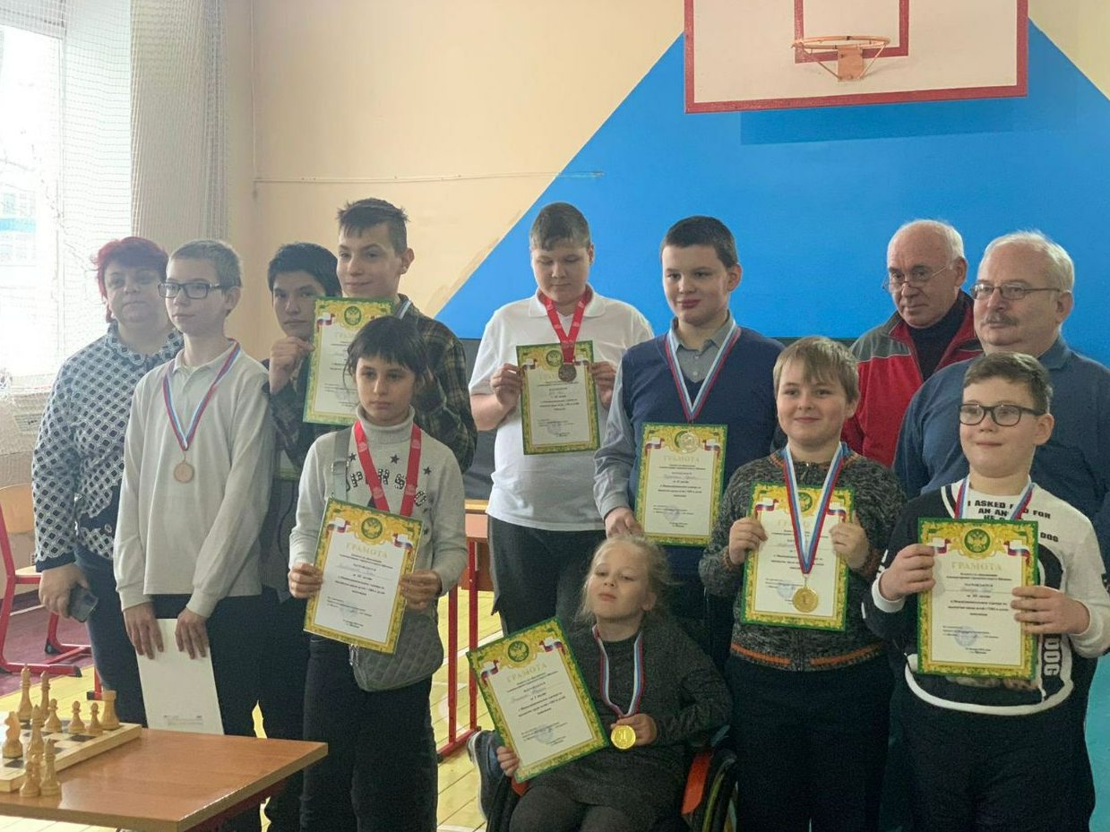 Соревнования по шахматам для детей с ОВЗ прошли в Щелкове