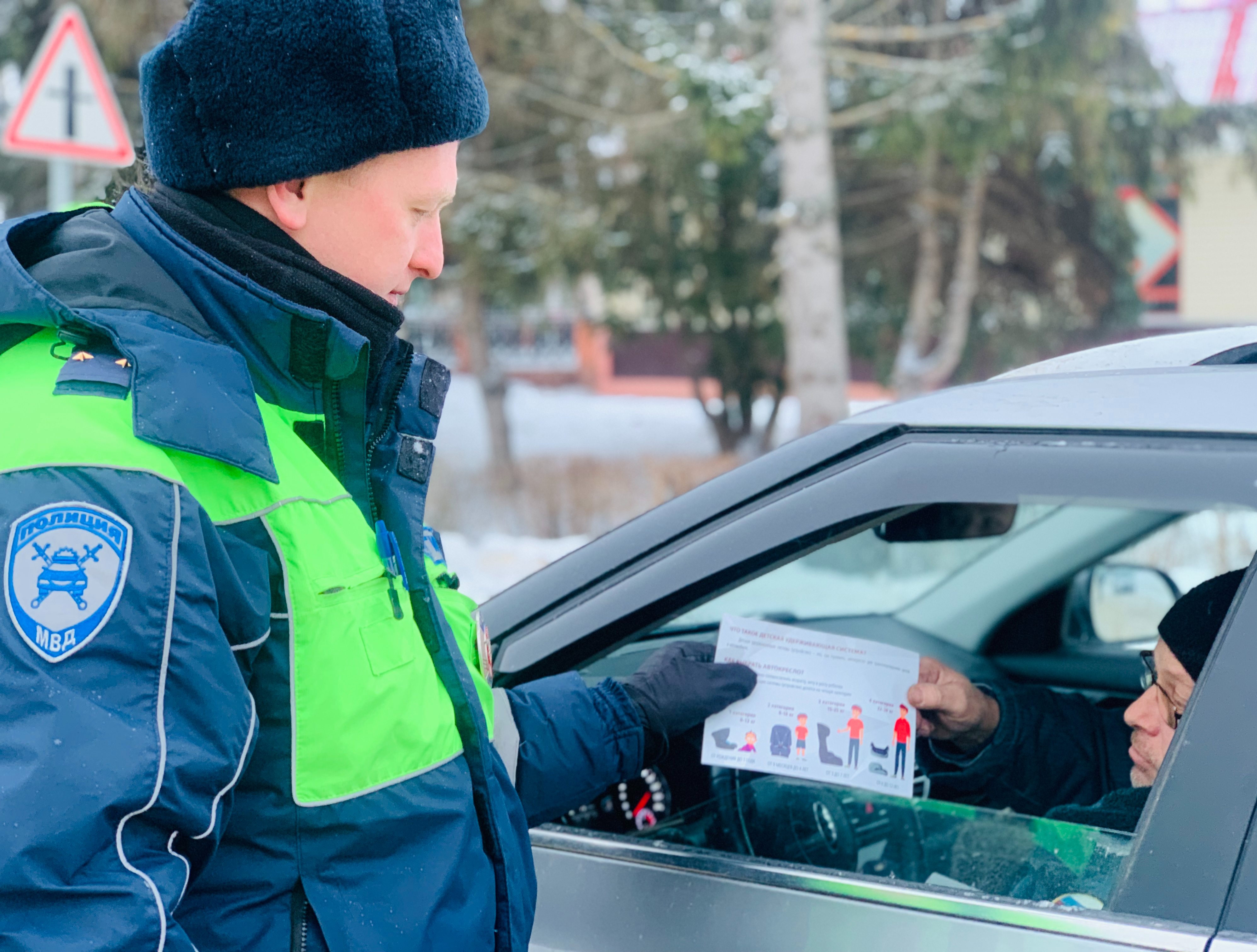 Заглянули в салон: автоинспекторы проверили, как водители возят детей |  REGIONS.RU / Серебряные Пруды