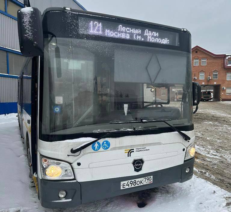 В Одинцове на маршруты вышли новые автобусы ЛиАЗ