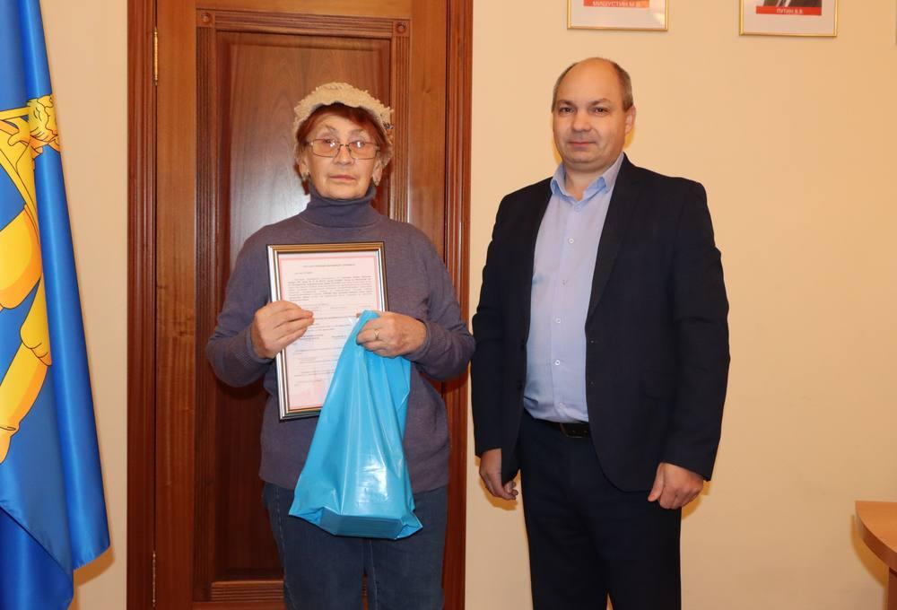 Сертификат на приобретение квартиры получила жительница Лотошина