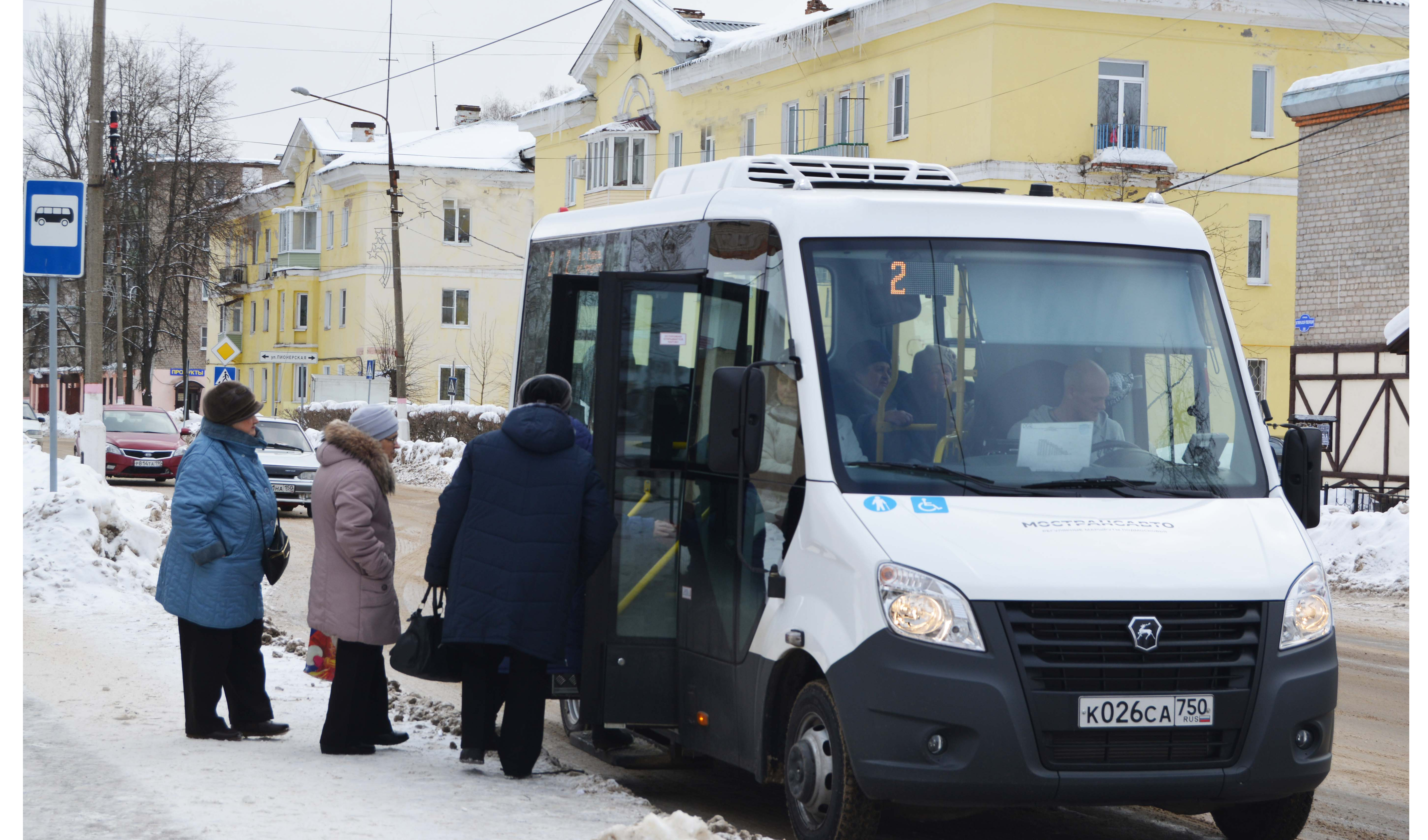 Автобусы малого класса перестанут выходить на дороги Дмитровского округа