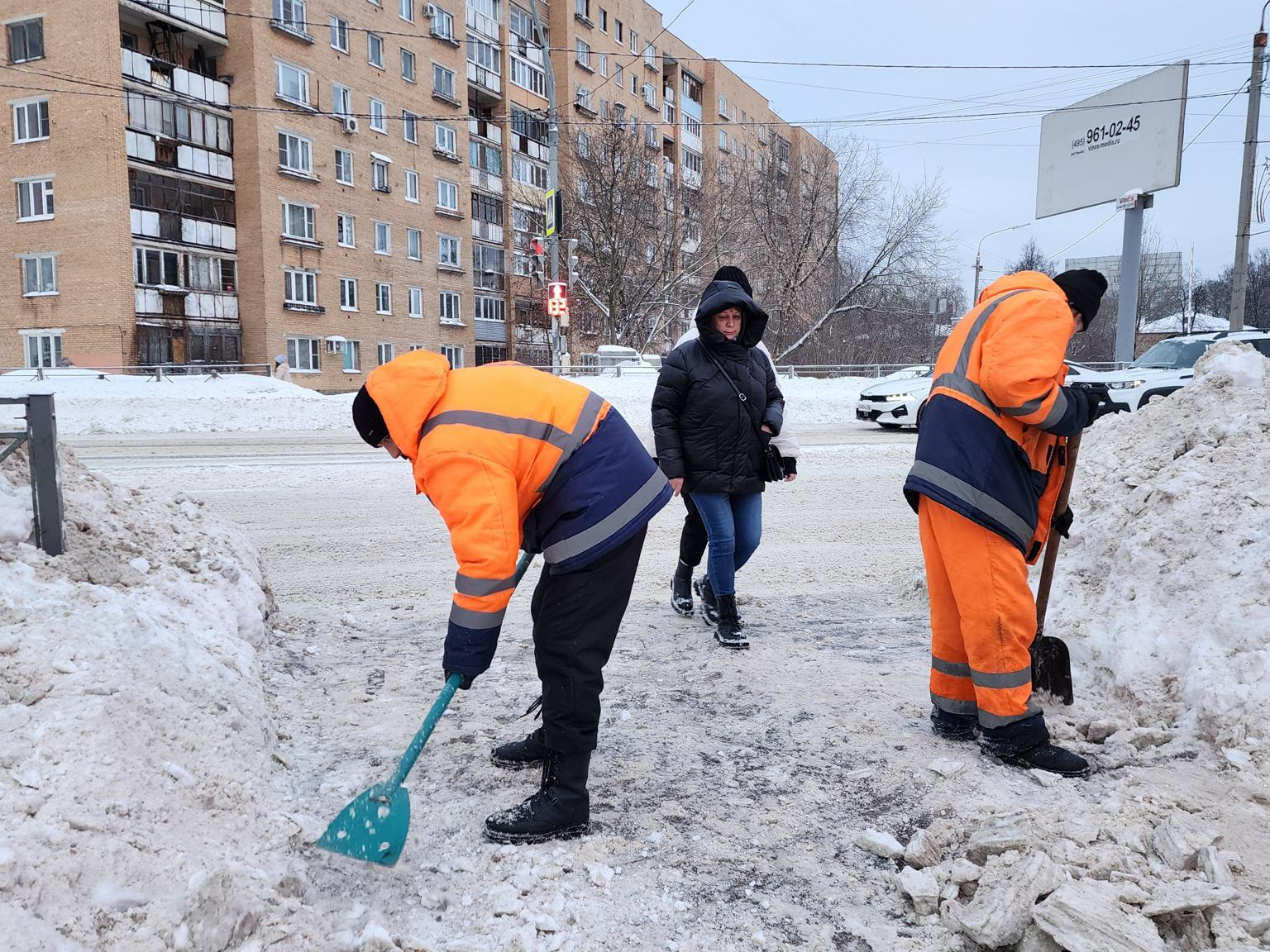 Чп во фрязино