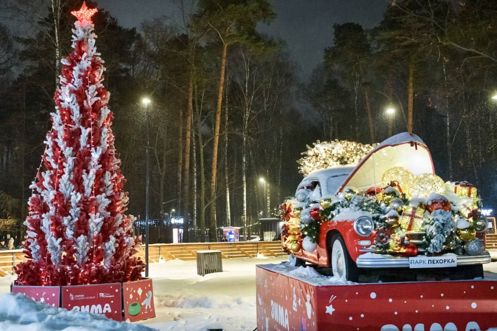 Более сорока тысяч человек посетили парк «Пехорка» за прошедшую неделю