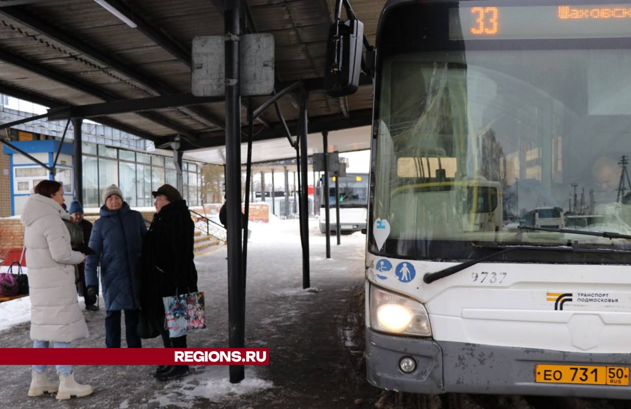 Жители Шаховской отмечают комфорт в общественном транспорте