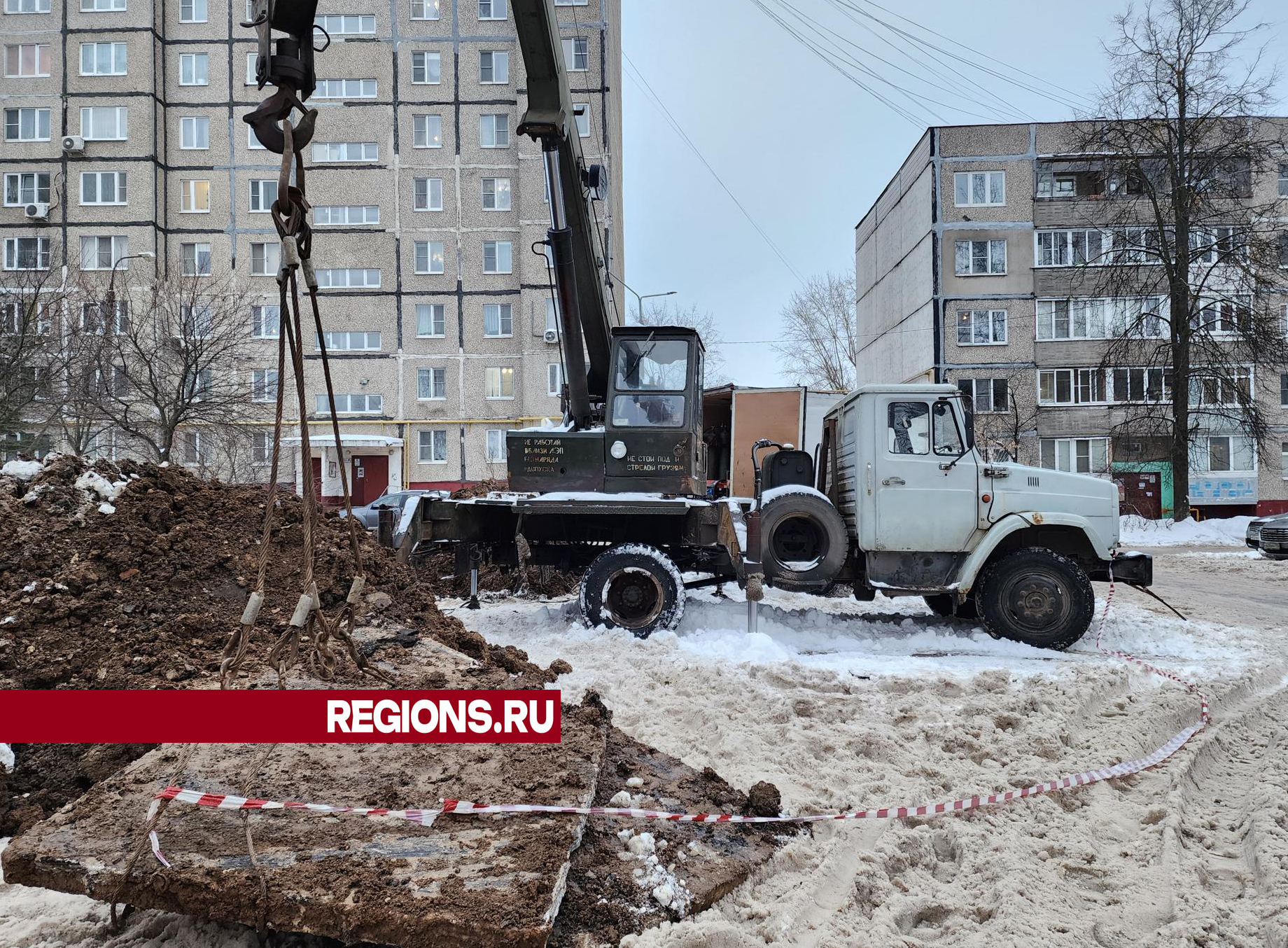 В Подольске завершают устранение аварии в системе горячего водоснабжения на  ул. 8 Марта | REGIONS.RU / Подольск