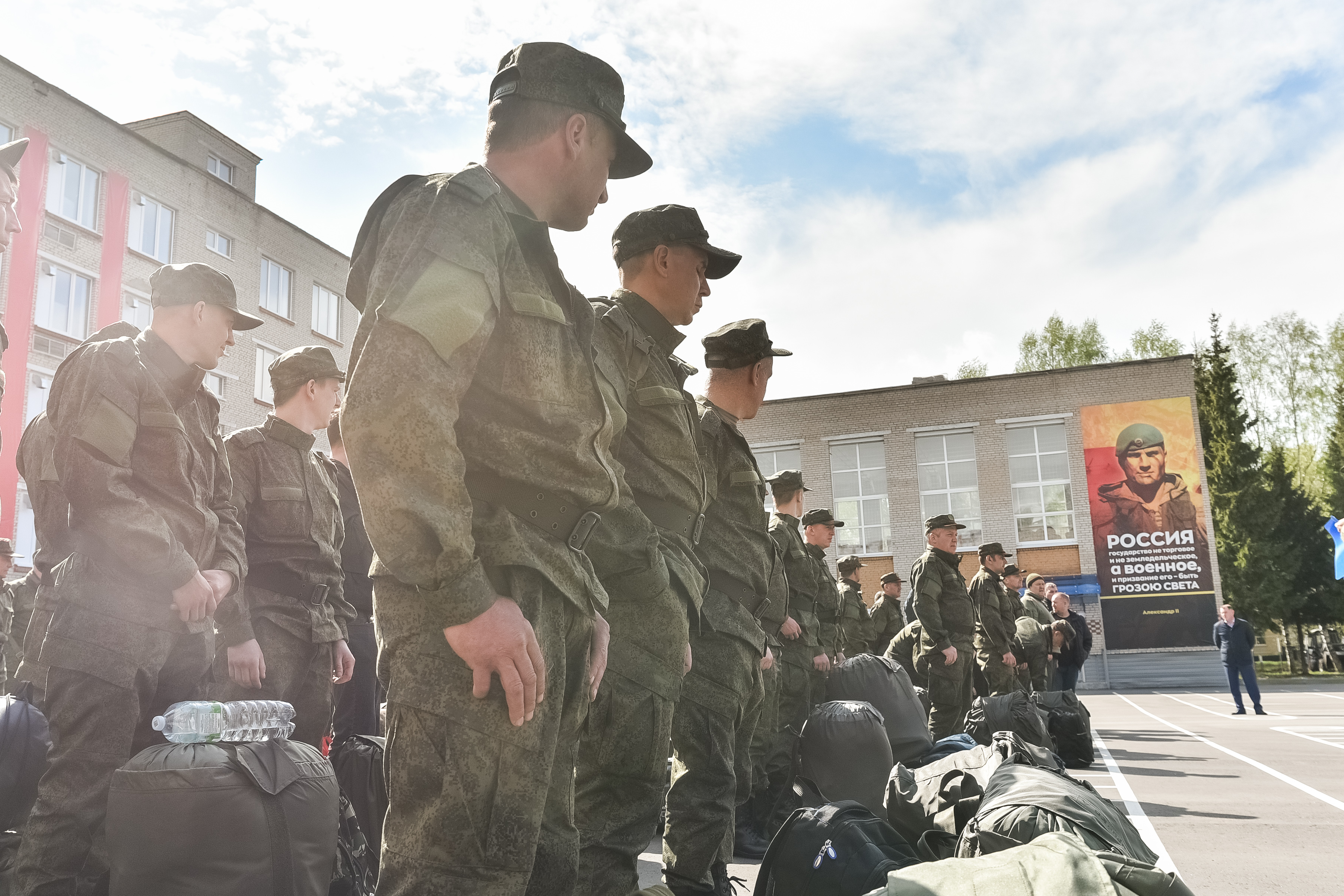 Домодедовские власти рассказали, как получить гражданство бойцу СВО |  REGIONS.RU / Домодедово