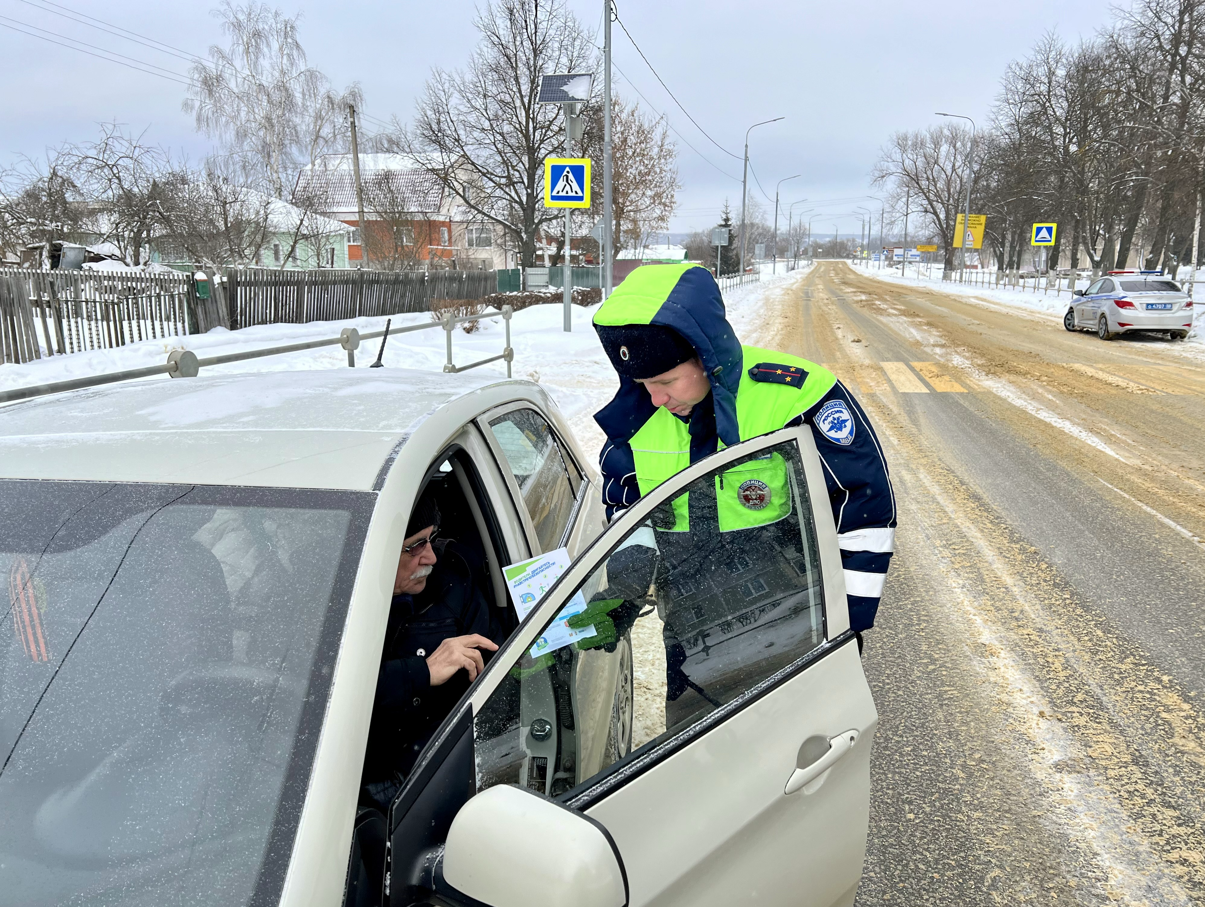 Водителей попросили следить за скоростью перед зебрами