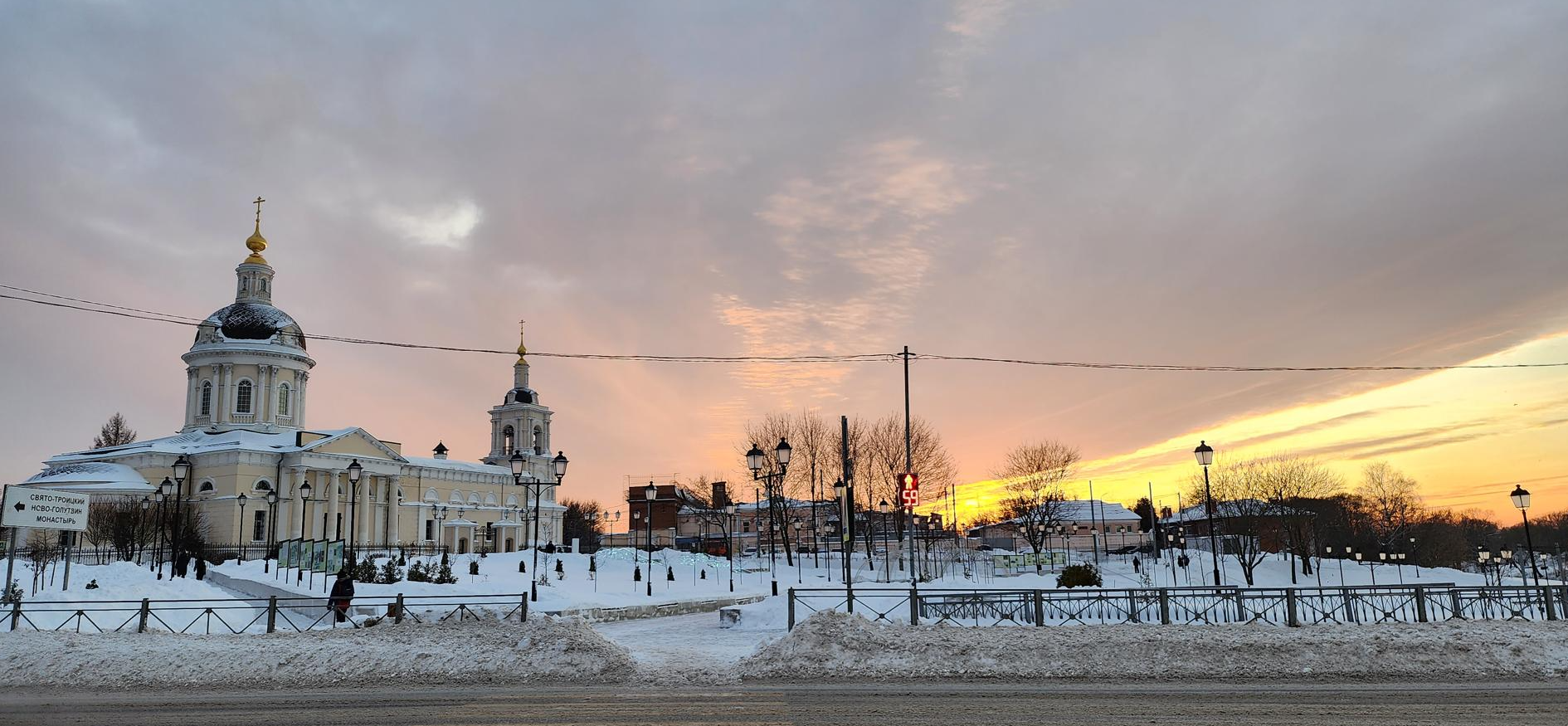 Включи коломну