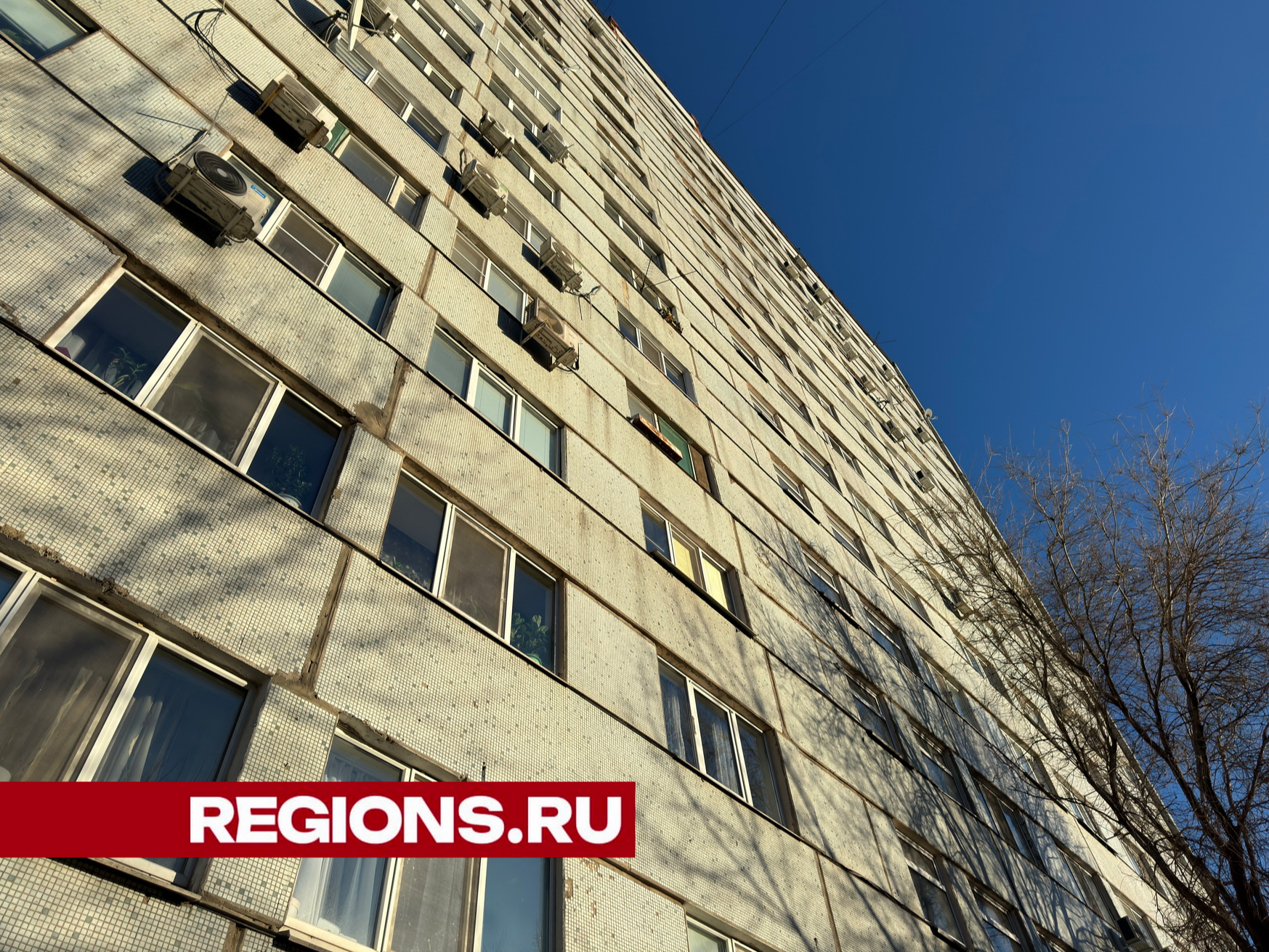 Незакрытое окно привело к затоплению квартир в Балашихе | REGIONS.RU /  Балашиха