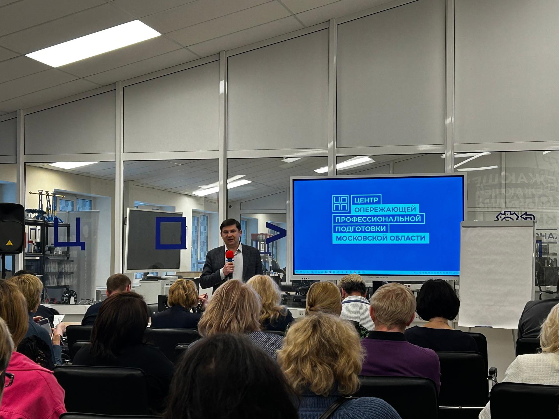 труд и проблемы занятости