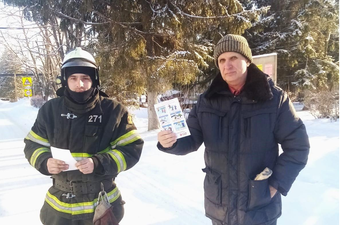 Ступинские спасатели напомнили жителям правила противопожарной безопасности