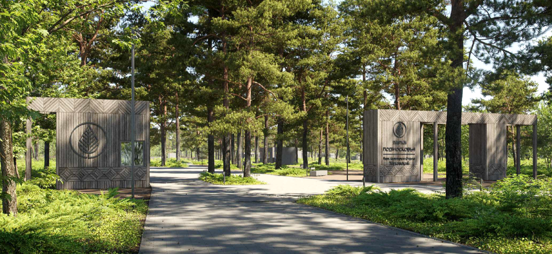 В Жуковском в этом году благоустроят парк культуры и отдыха