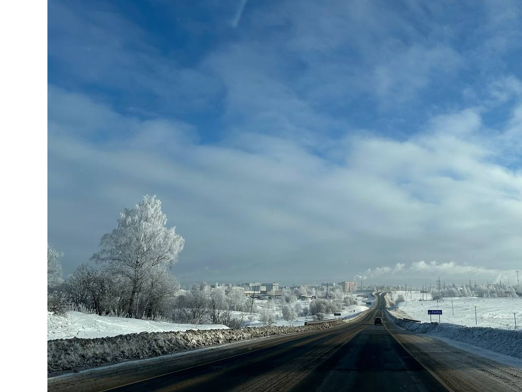 О резком ухудшении погодных условий предупреждают жителей Лотошино |  REGIONS.RU / Лотошино