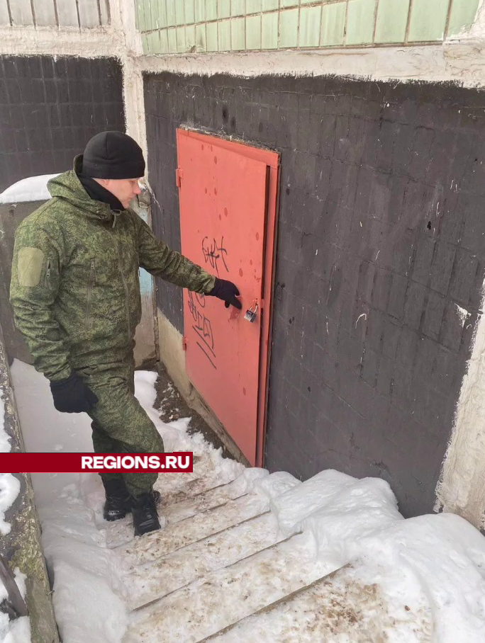 Обследование помещений. Обследование помещений обеспечение. Оборудование для спецпроверок. Замер помещения. Обследование помещений обеспечение.