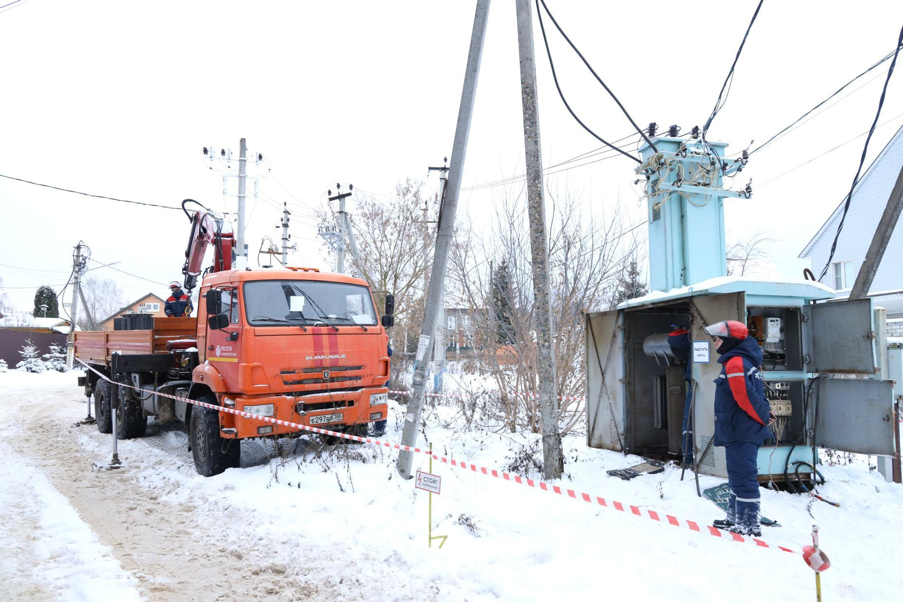 В Серпухове ограничат подачу электроэнергии