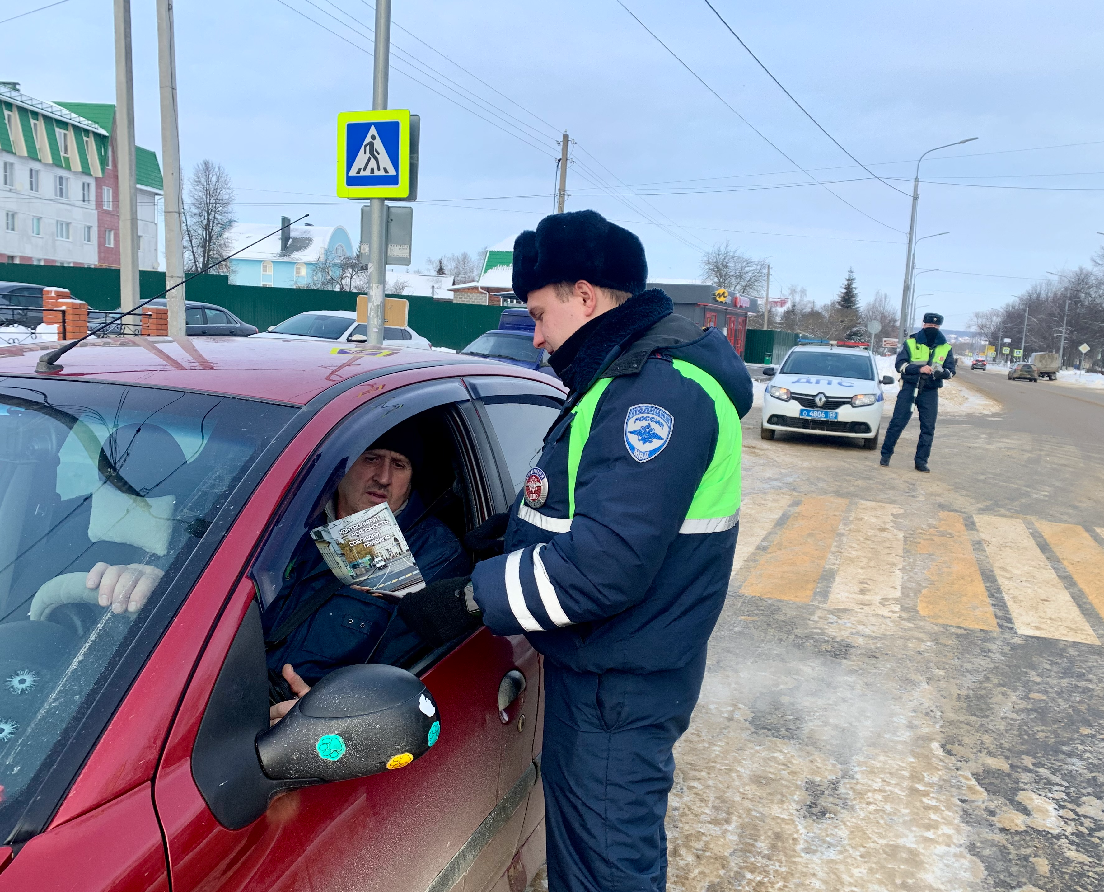 Охота на пьяных и внимание к детям: Госавтоинспекция анонсировала январские рейды