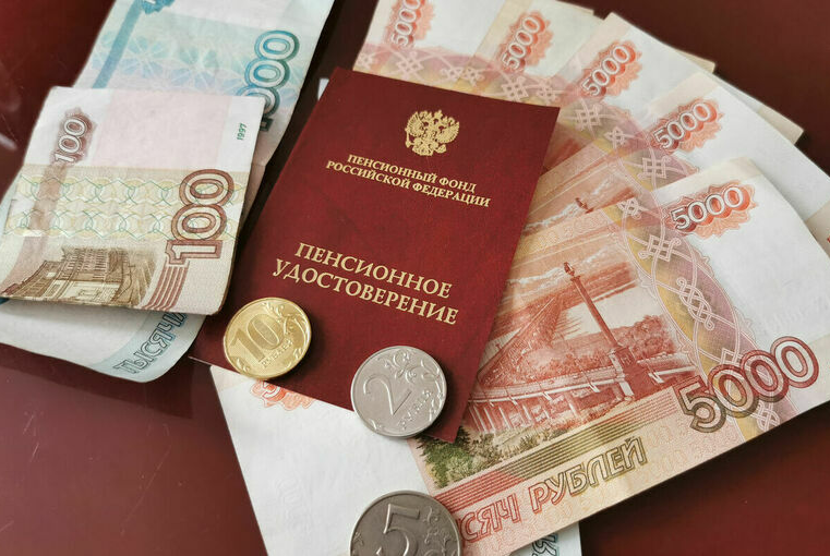 Россияне раскрыли желаемый размер пенсии